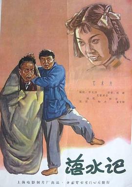 男人猛桶女人30分钟免费视频